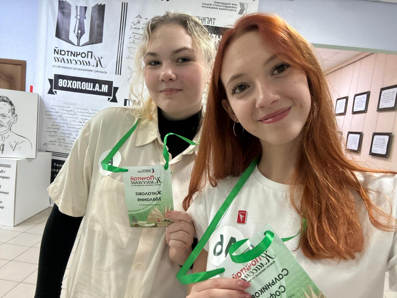 почитай классика