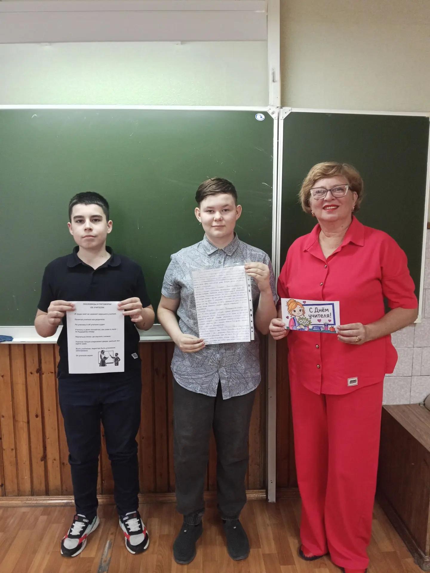 IMG 20261014 081940