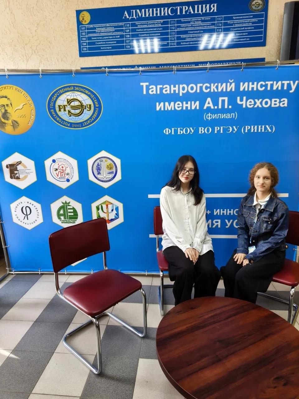 литературный диктант
